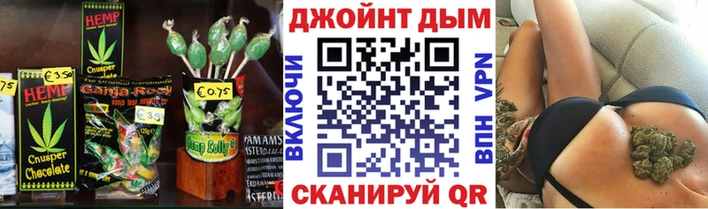 kraken вход  нарко площадка наркотические препараты  Cannafood марихуана  Брянск 