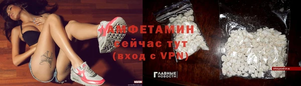 mix Алзамай