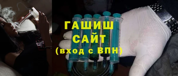 mix Алексин