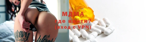 mix Алзамай
