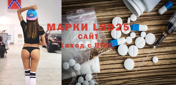mix Алексин
