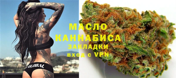mix Алзамай