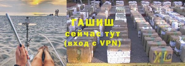 mix Алзамай