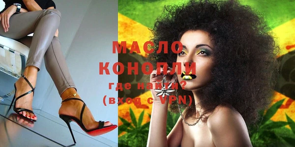 дурь Абинск