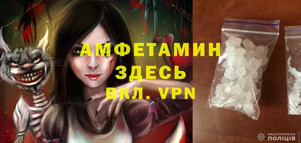mix Алексин