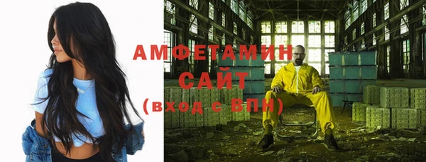 mix Алексин