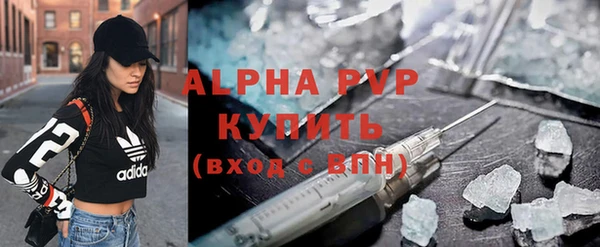 a pvp Алексеевка