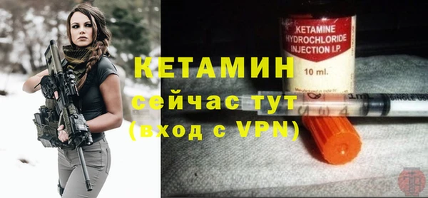 MESCALINE Абдулино