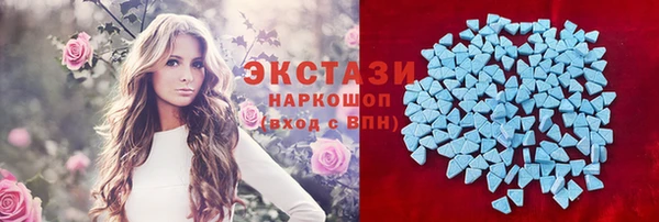 mix Алзамай