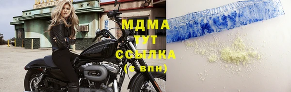 mix Алексин