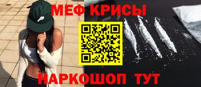 соль курить ск Братск