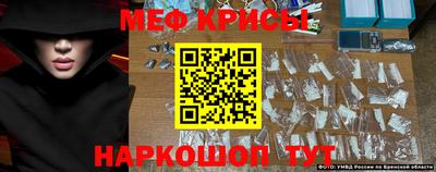 соль курить ск Братск