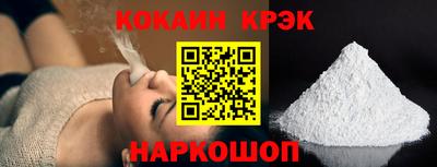 прущие грибы Брянск