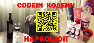 спиды Боровичи
