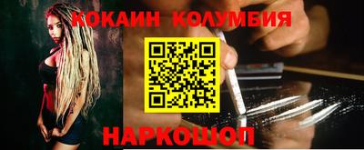 прущие грибы Брянск