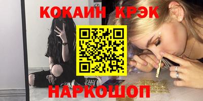 прущие грибы Брянск