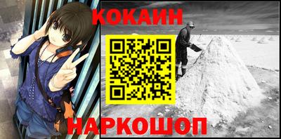 спиды Боровичи