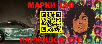 прущие грибы Брянск