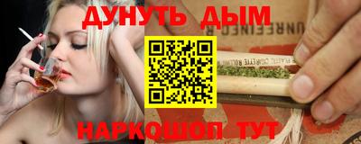 спиды Боровичи