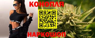 соль курить ск Братск