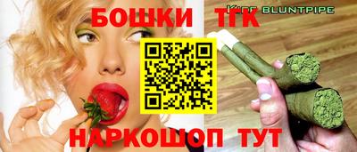 прущие грибы Брянск