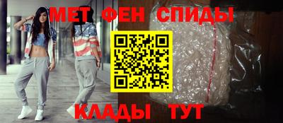 соль курить ск Братск