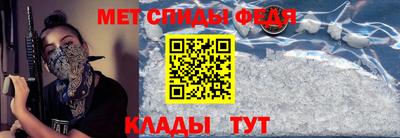 прущие грибы Брянск