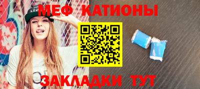прущие грибы Брянск