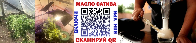 Дистиллят ТГК вейп с тгк  Брянск 